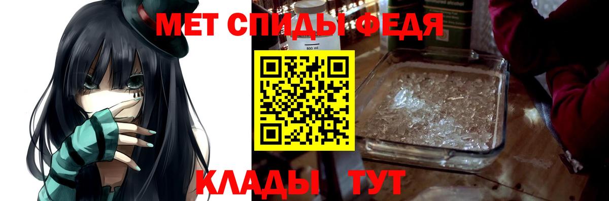 Amphetamine  Вход с VPN  Алейск  Амфетамин  Амфетамин 98% 