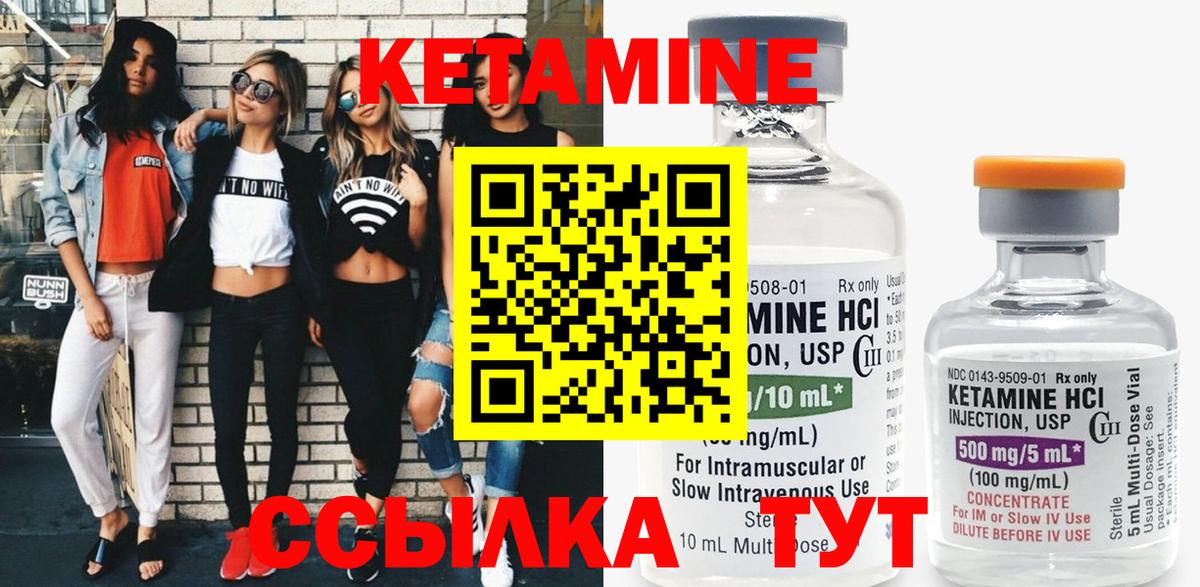 ТГК Алейск