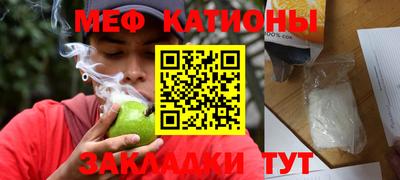 ПСИЛОЦИБИНОВЫЕ ГРИБЫ Янаул