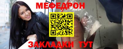 ПСИЛОЦИБИНОВЫЕ ГРИБЫ Янаул