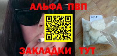 кокаин перу Ярославль