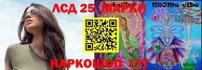 ПСИЛОЦИБИНОВЫЕ ГРИБЫ Янаул