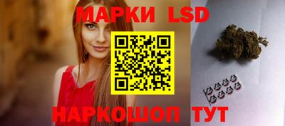 кокаин перу Ярославль
