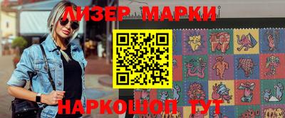 ПСИЛОЦИБИНОВЫЕ ГРИБЫ Янаул
