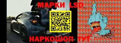 меф Ярцево
