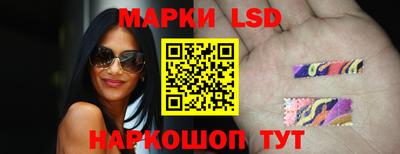 ПСИЛОЦИБИНОВЫЕ ГРИБЫ Янаул