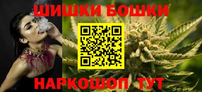 ПСИЛОЦИБИНОВЫЕ ГРИБЫ Янаул