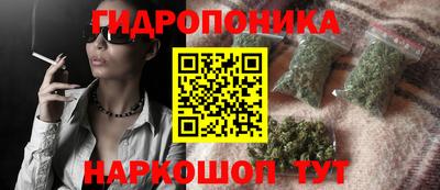 кокаин перу Ярославль