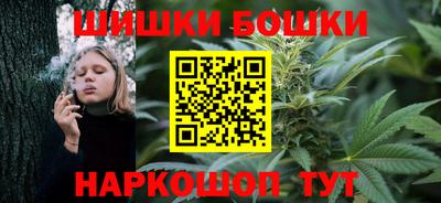 меф Ярцево