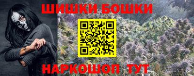 ПСИЛОЦИБИНОВЫЕ ГРИБЫ Янаул