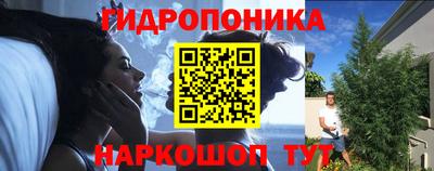 кокаин перу Ярославль