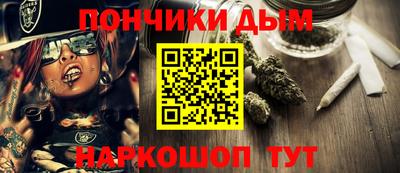 кокаин перу Ярославль