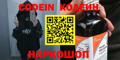 меф Ярцево