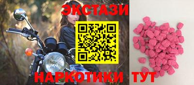 кокаин перу Ярославль