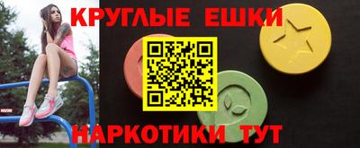 кокаин перу Ярославль