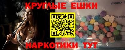 кокаин перу Ярославль