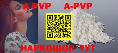 ПСИЛОЦИБИНОВЫЕ ГРИБЫ Янаул