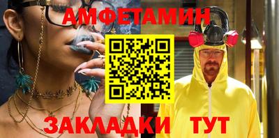 кокаин перу Ярославль