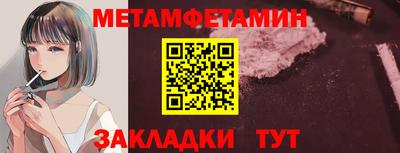 кокаин перу Ярославль