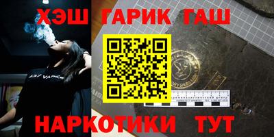ПСИЛОЦИБИНОВЫЕ ГРИБЫ Янаул