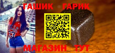 кокаин перу Ярославль