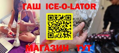 кокаин перу Ярославль