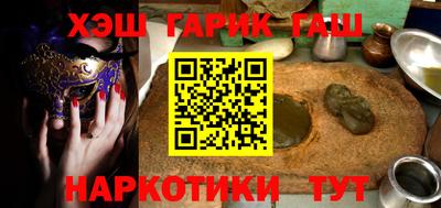 кокаин перу Ярославль