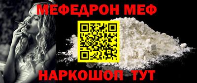 ПСИЛОЦИБИНОВЫЕ ГРИБЫ Янаул
